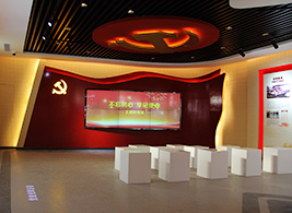 平利“不忘初心、牢記使命”主題教育館